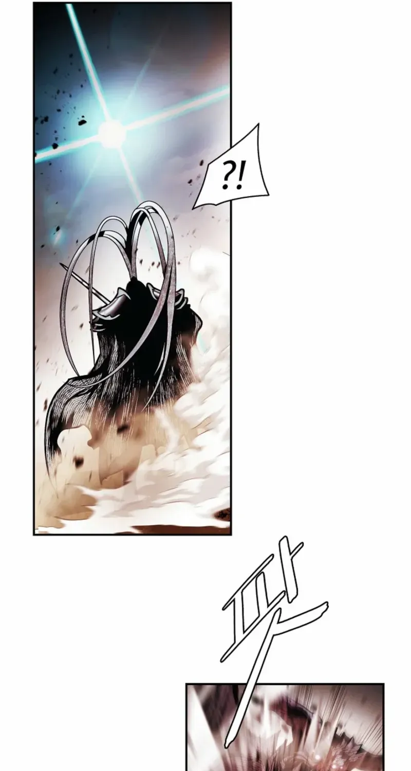 Mookhyang: Dark Lady Chapter 265 page 33 - 