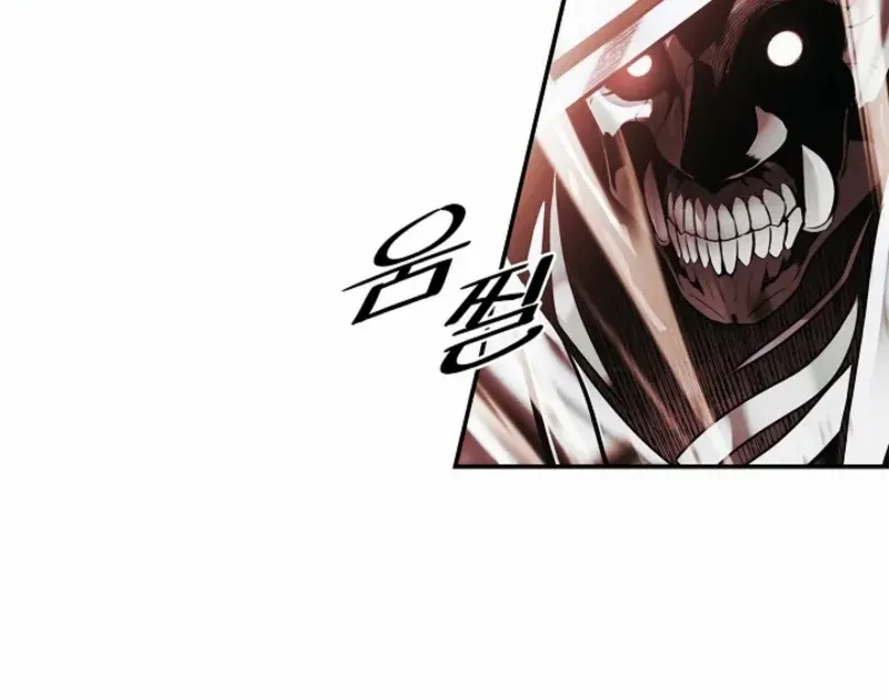 Mookhyang: Dark Lady Chapter 265 page 40 - 