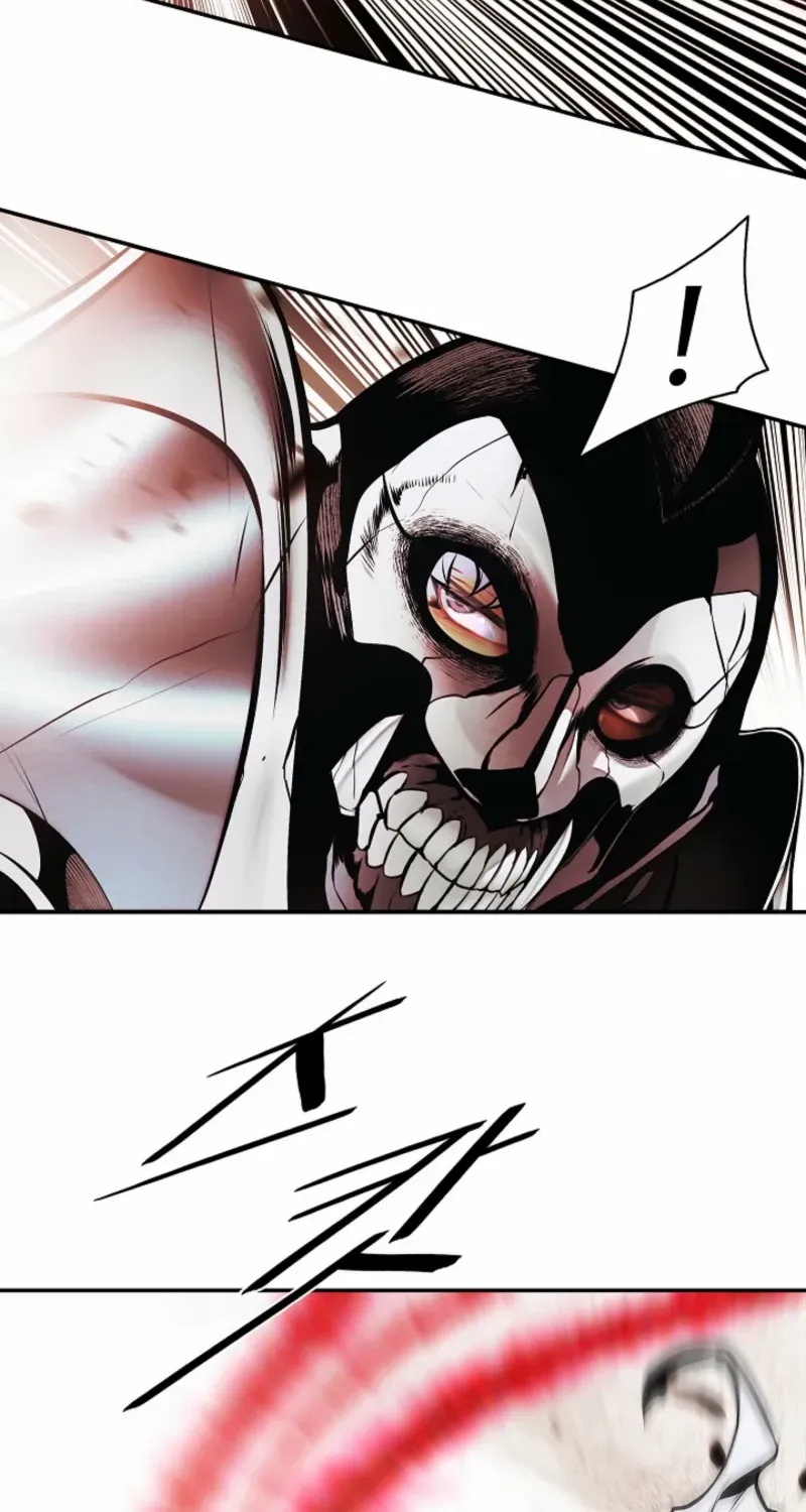Mookhyang: Dark Lady Chapter 265 page 43 - 