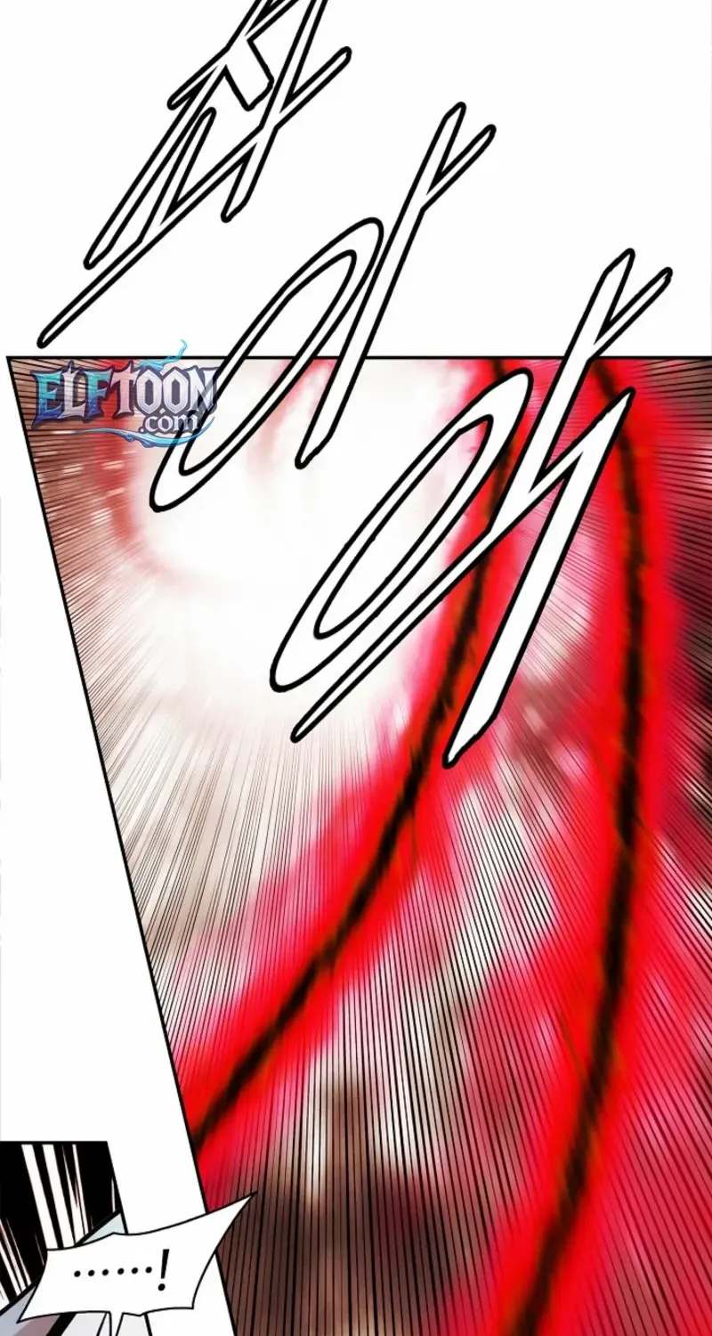 Mookhyang: Dark Lady Chapter 265 page 51 - 