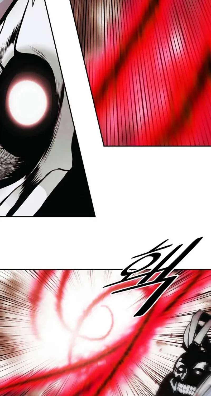 Mookhyang: Dark Lady Chapter 265 page 52 - 
