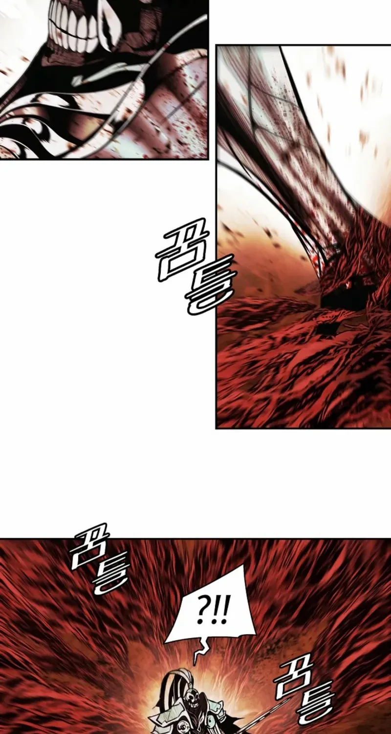 Mookhyang: Dark Lady Chapter 265 page 61 - 