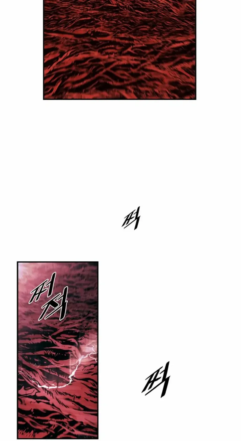 Mookhyang: Dark Lady Chapter 265 page 70 - 