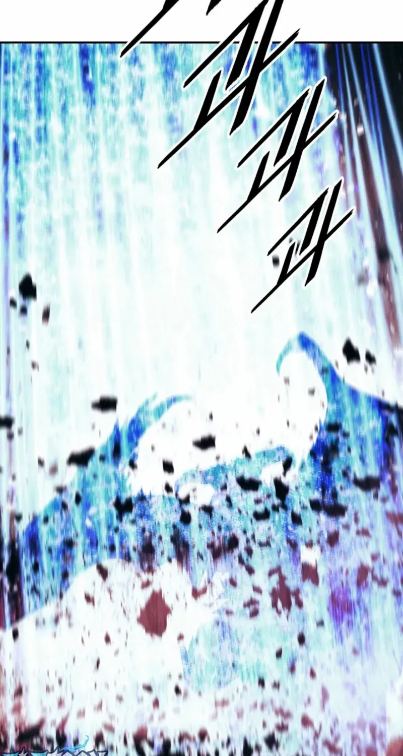 Mookhyang: Dark Lady Chapter 265 page 75 - 