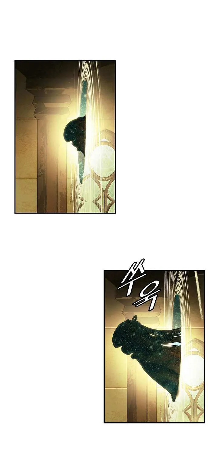 Mookhyang: Dark Lady Chapter 266 page 20 - 