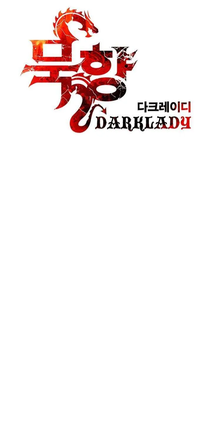 Mookhyang: Dark Lady Chapter 266 page 24 - 
