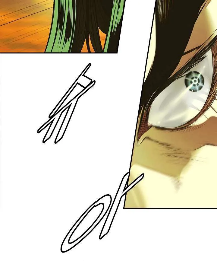 Mookhyang: Dark Lady Chapter 266 page 81 - 