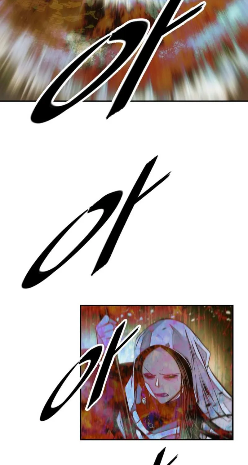 Mookhyang: Dark Lady Chapter 267 page 13 - 