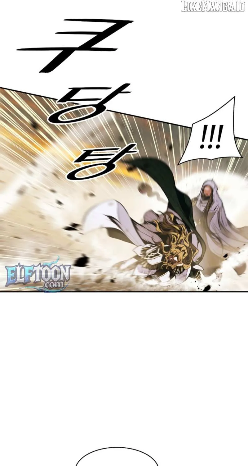 Mookhyang: Dark Lady Chapter 267 page 20 - 