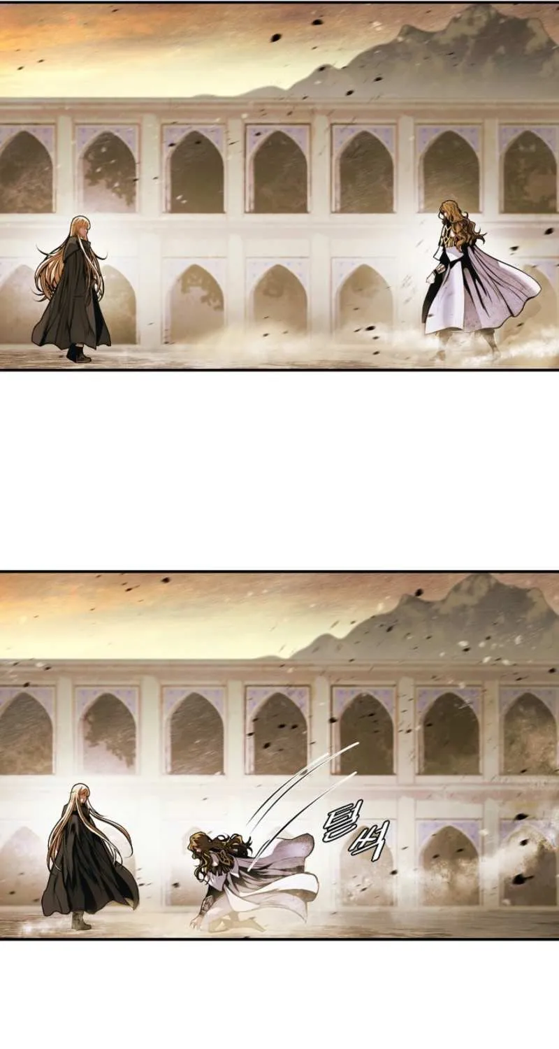 Mookhyang: Dark Lady Chapter 267 page 26 - 