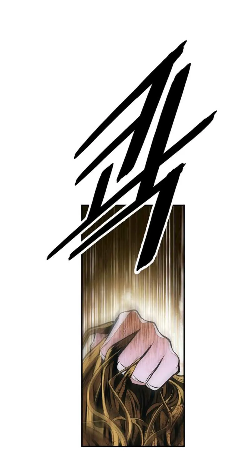 Mookhyang: Dark Lady Chapter 267 page 40 - 