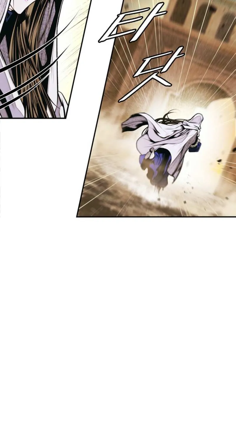 Mookhyang: Dark Lady Chapter 267 page 44 - 