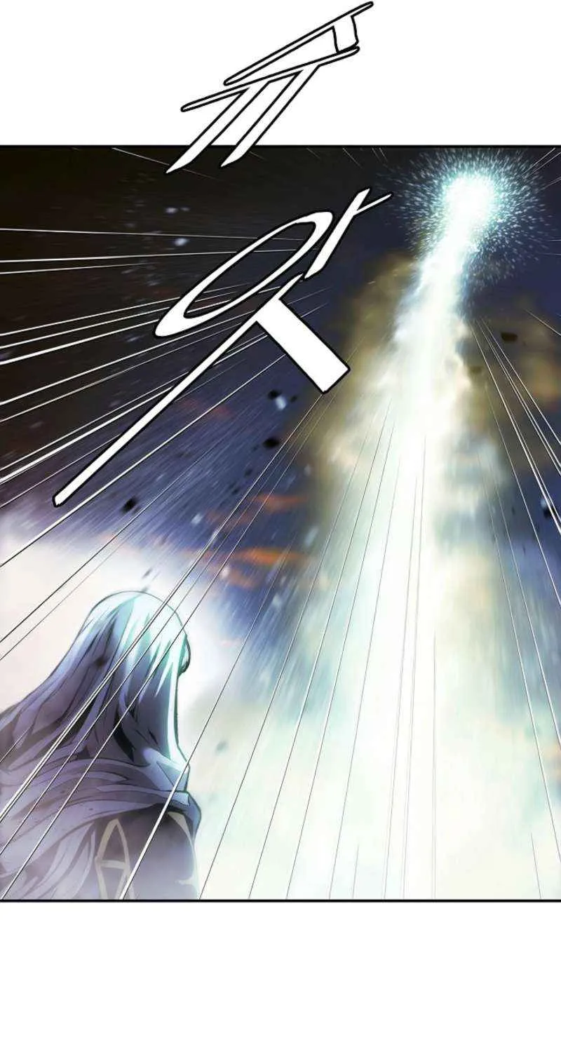 Mookhyang: Dark Lady Chapter 268 page 12 - 