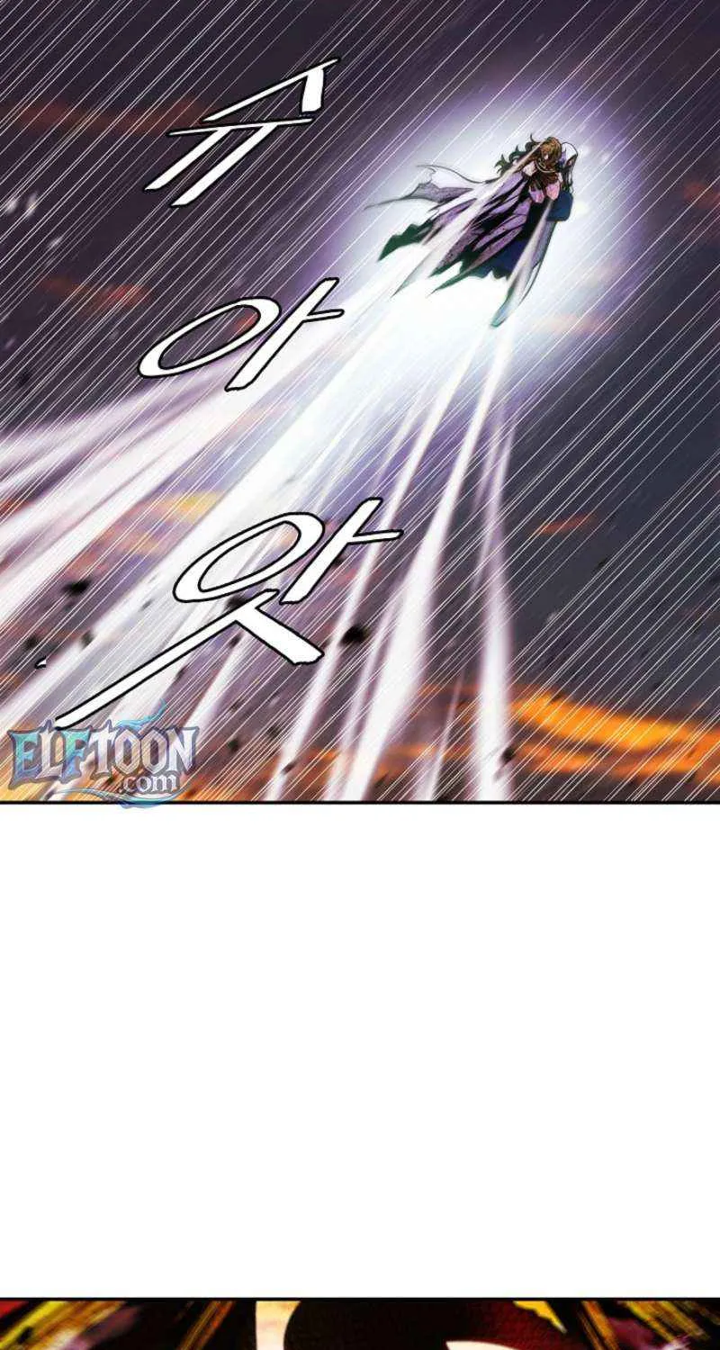 Mookhyang: Dark Lady Chapter 268 page 18 - 