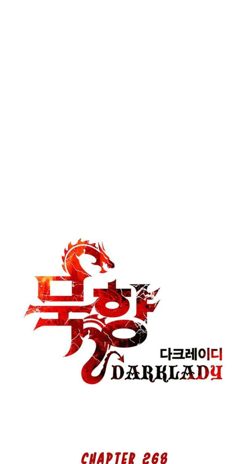 Mookhyang: Dark Lady Chapter 268 page 40 - 