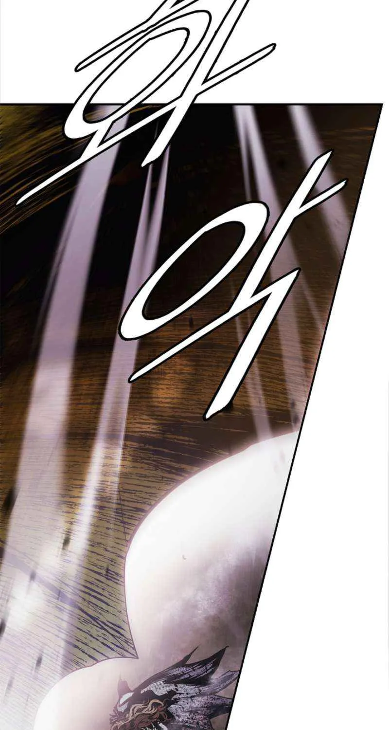 Mookhyang: Dark Lady Chapter 268 page 59 - 