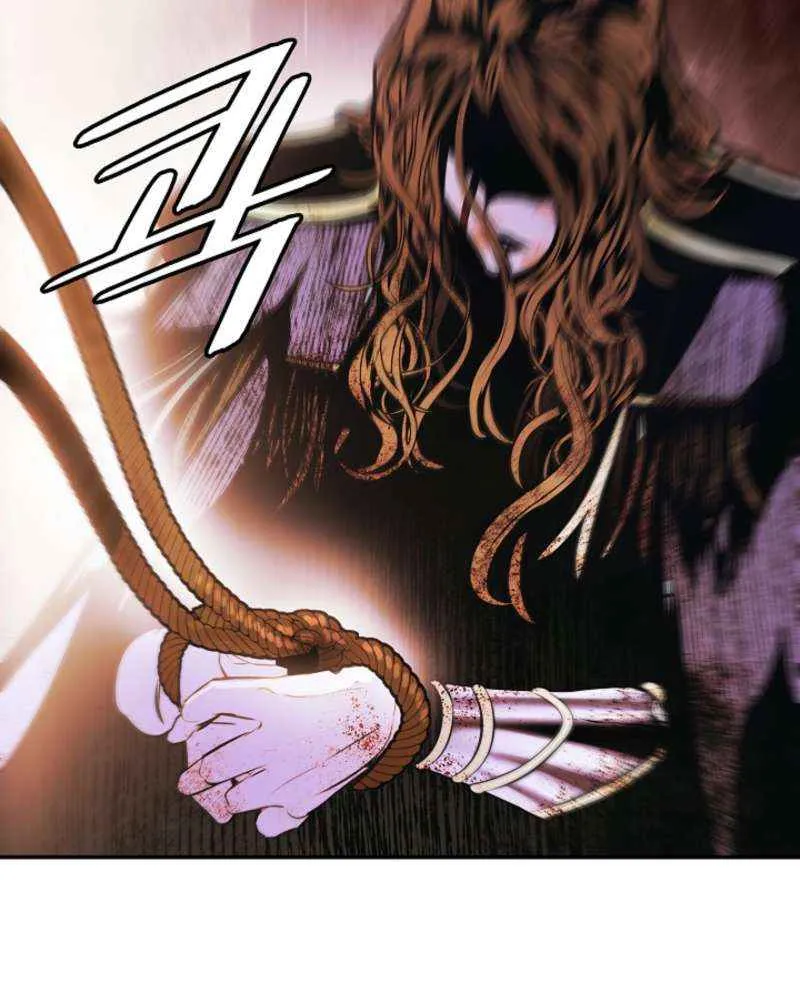 Mookhyang: Dark Lady Chapter 268 page 83 - 