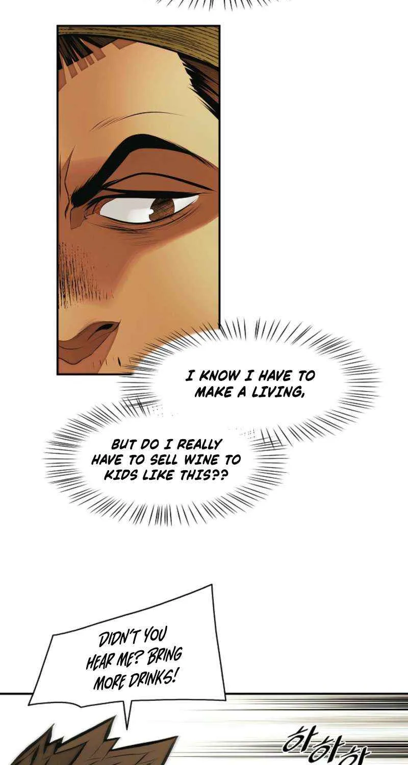 Mookhyang: Dark Lady Chapter 269 page 27 - 