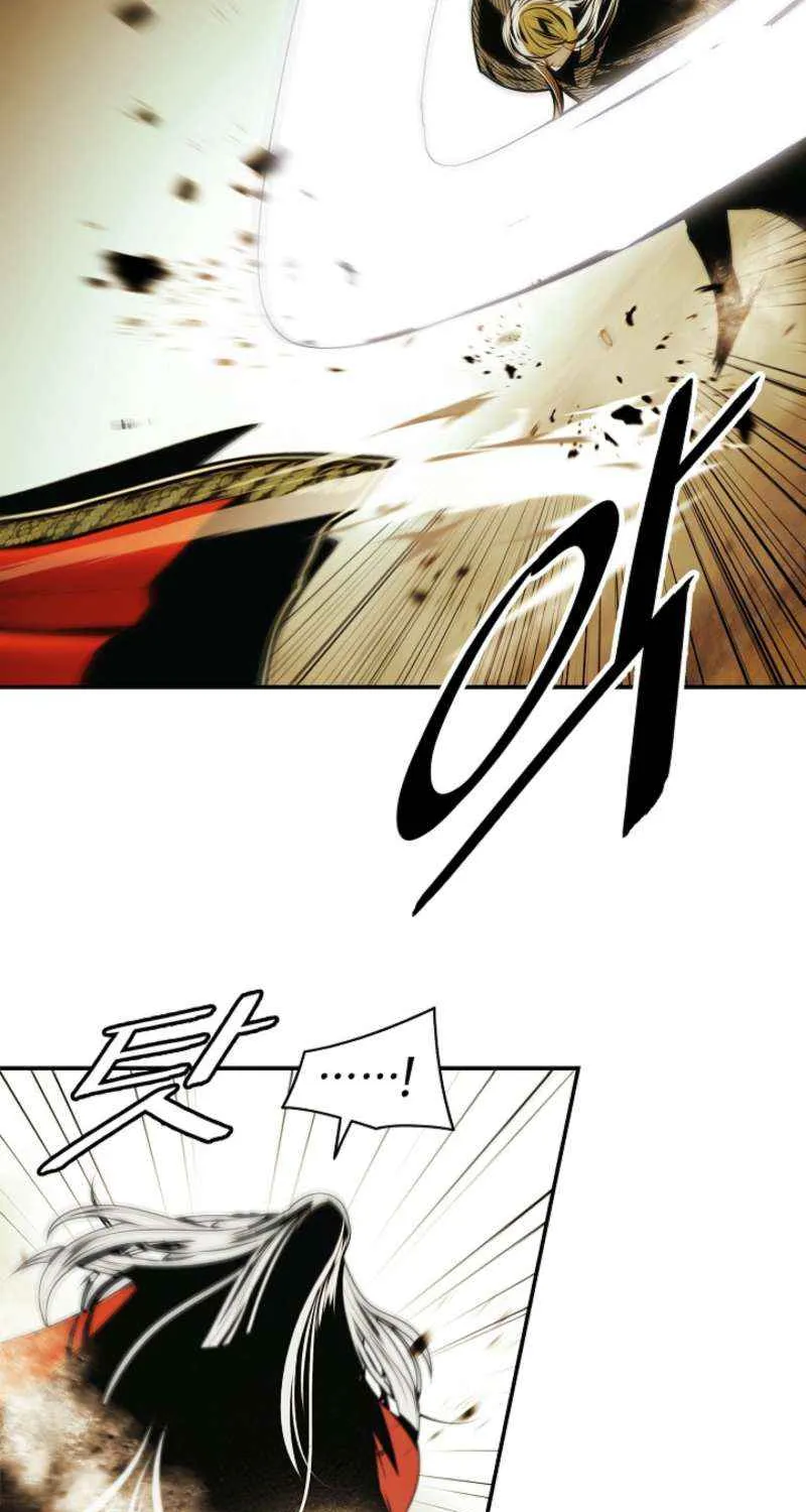 Mookhyang: Dark Lady Chapter 269 page 62 - 