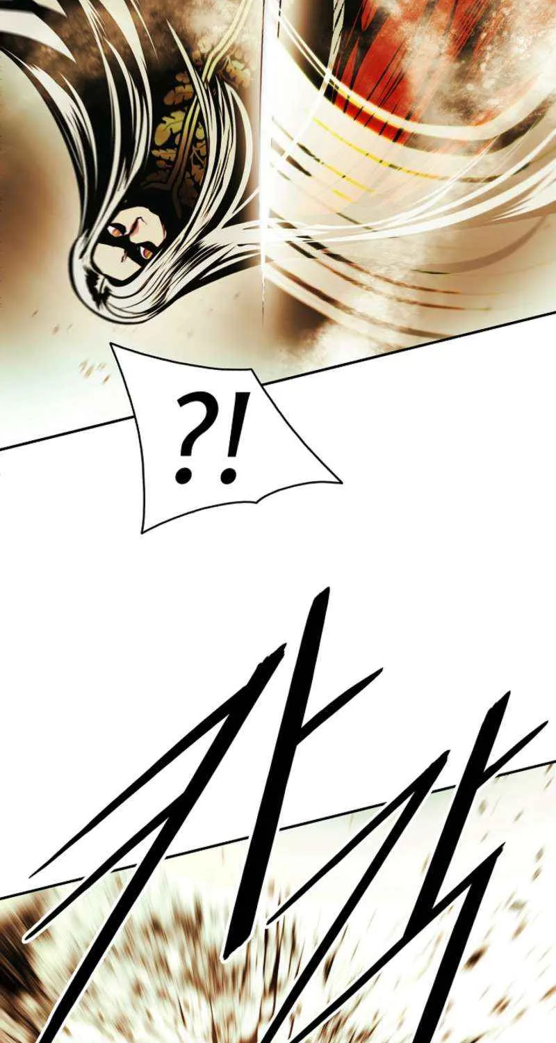 Mookhyang: Dark Lady Chapter 269 page 71 - 