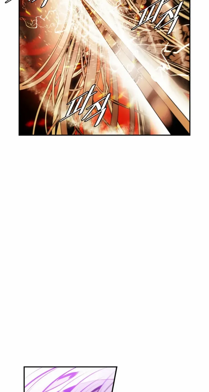 Mookhyang: Dark Lady Chapter 270 page 4 - 