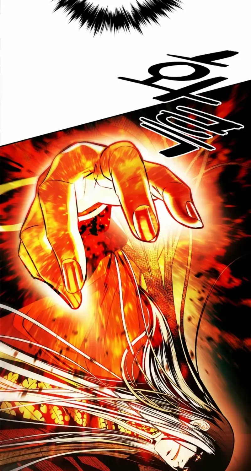 Mookhyang: Dark Lady Chapter 270 page 8 - 