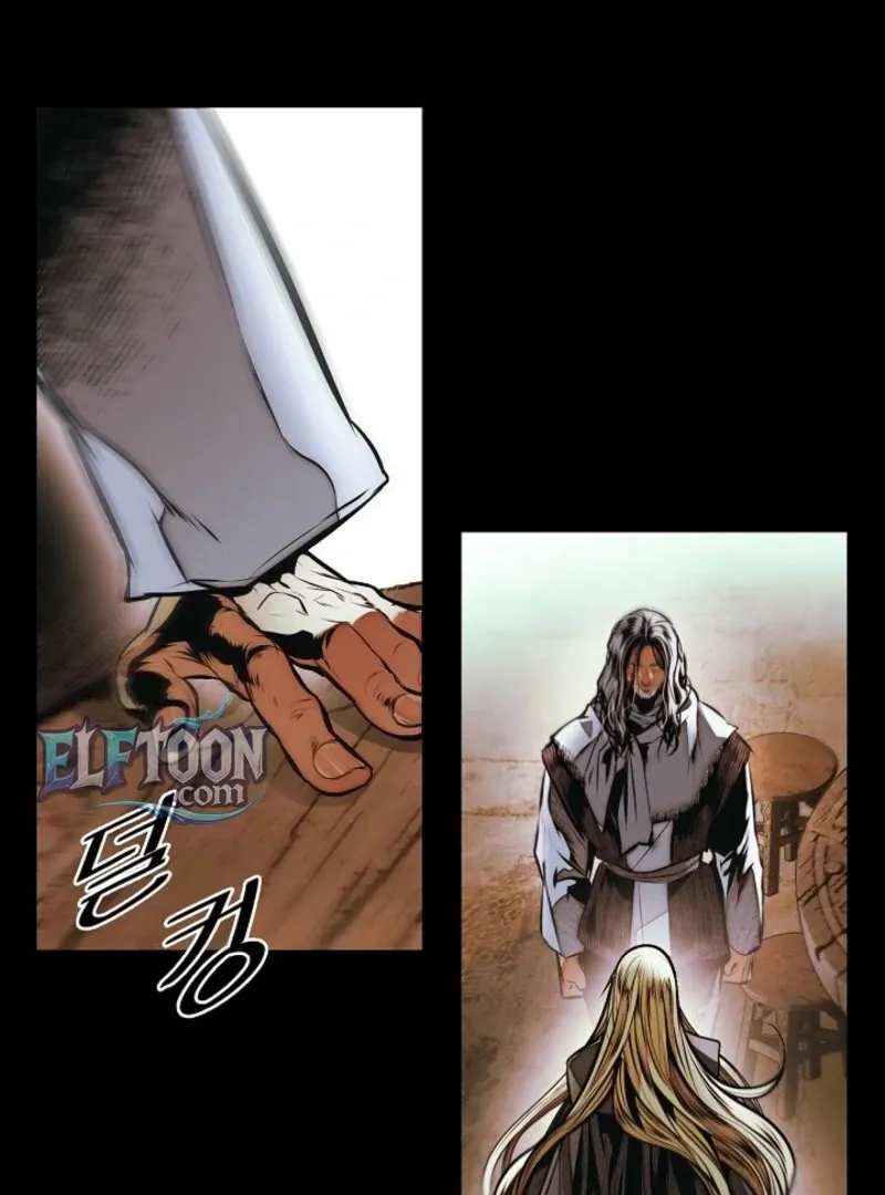 Mookhyang: Dark Lady Chapter 271 page 25 - 