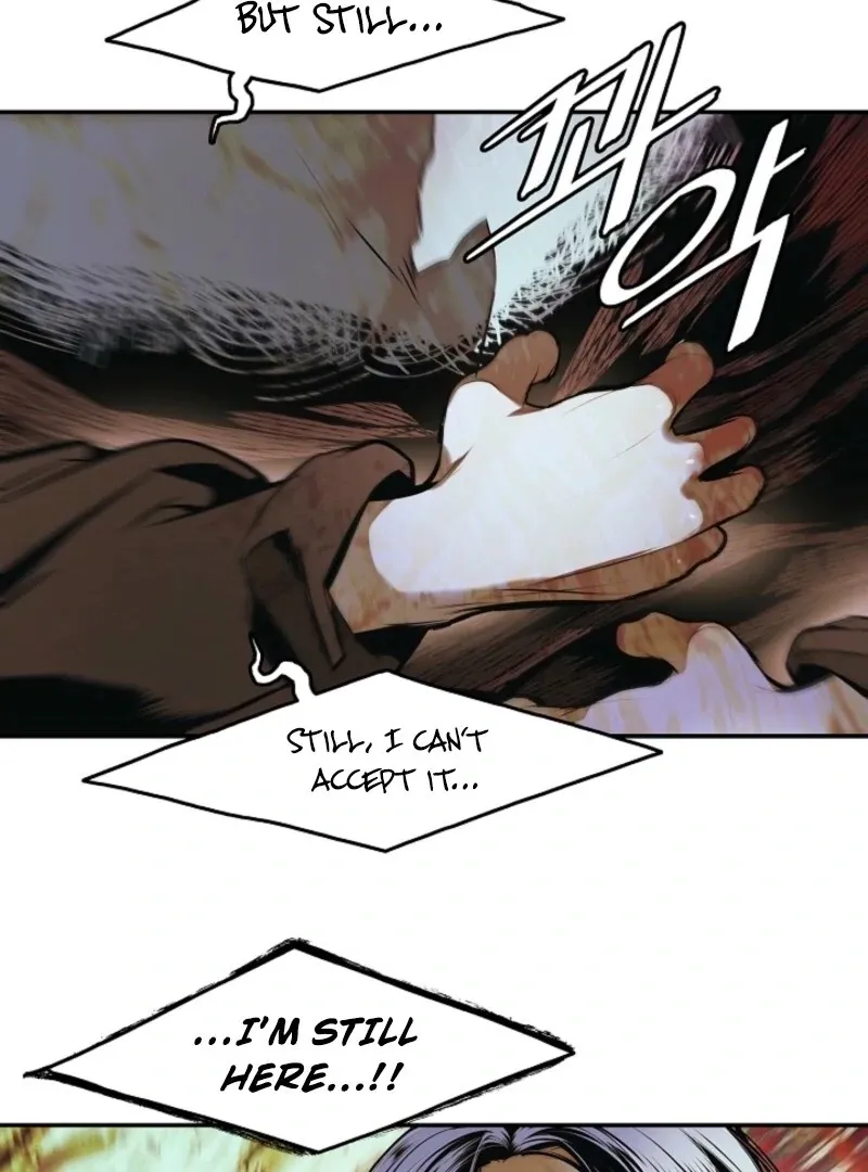 Mookhyang: Dark Lady Chapter 271 page 42 - 