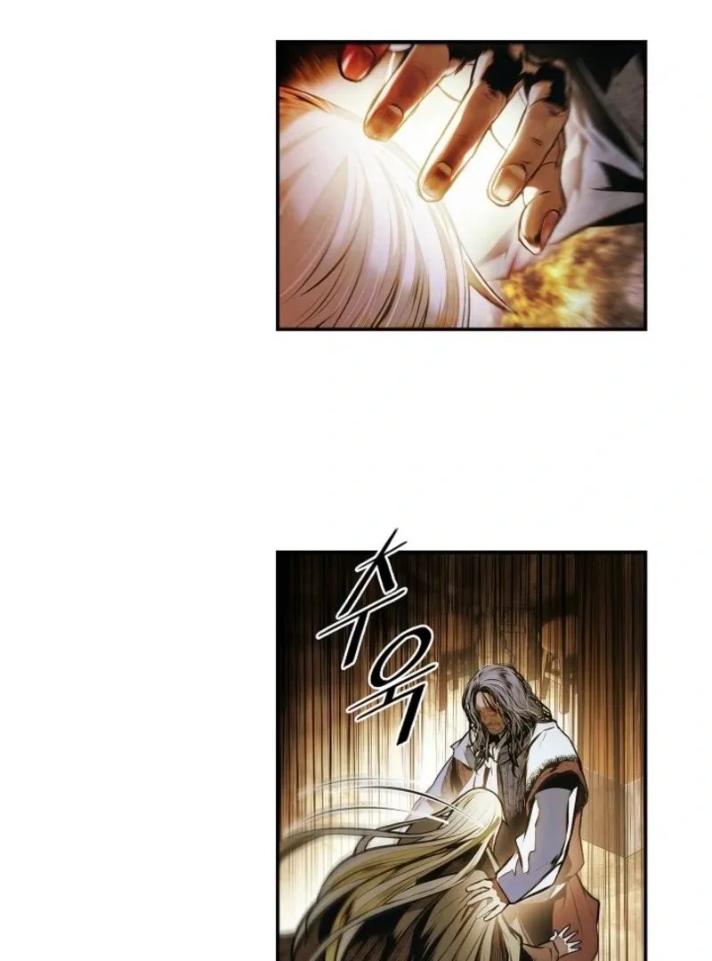 Mookhyang: Dark Lady Chapter 271 page 45 - 