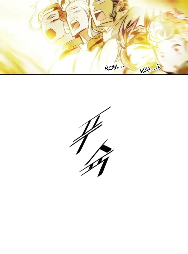 Mookhyang: Dark Lady Chapter 271 page 62 - 