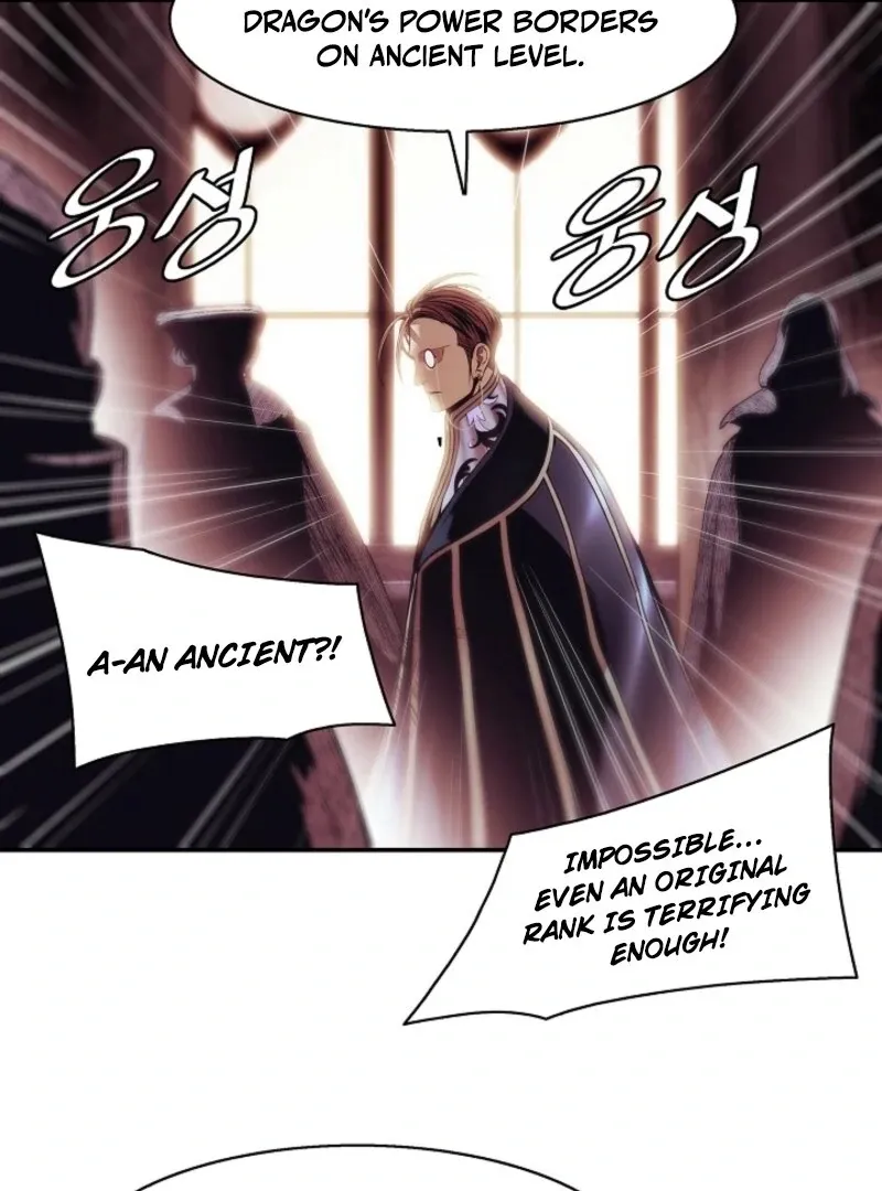 Mookhyang: Dark Lady Chapter 271 page 90 - 
