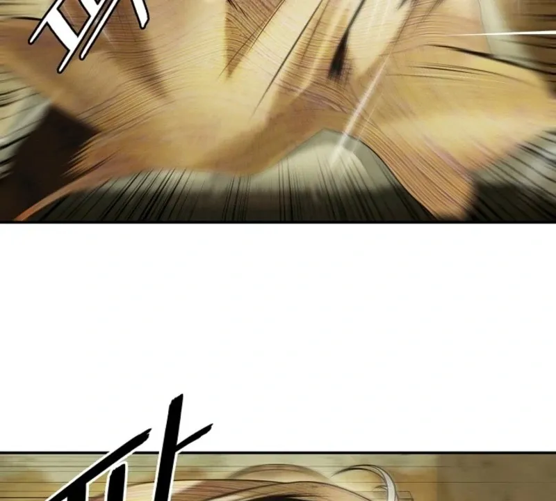Mookhyang: Dark Lady Chapter 272 page 21 - 