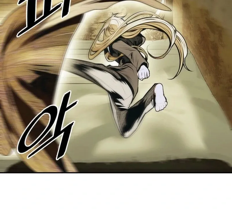 Mookhyang: Dark Lady Chapter 272 page 22 - 