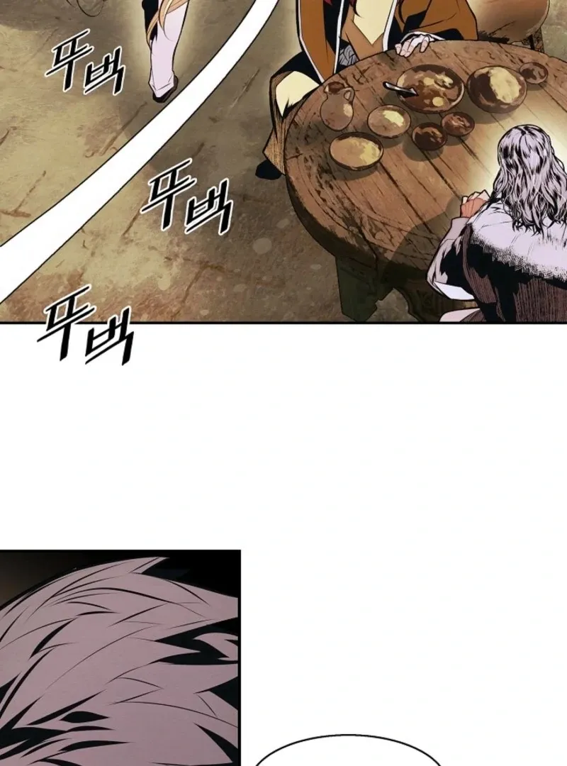 Mookhyang: Dark Lady Chapter 272 page 36 - 