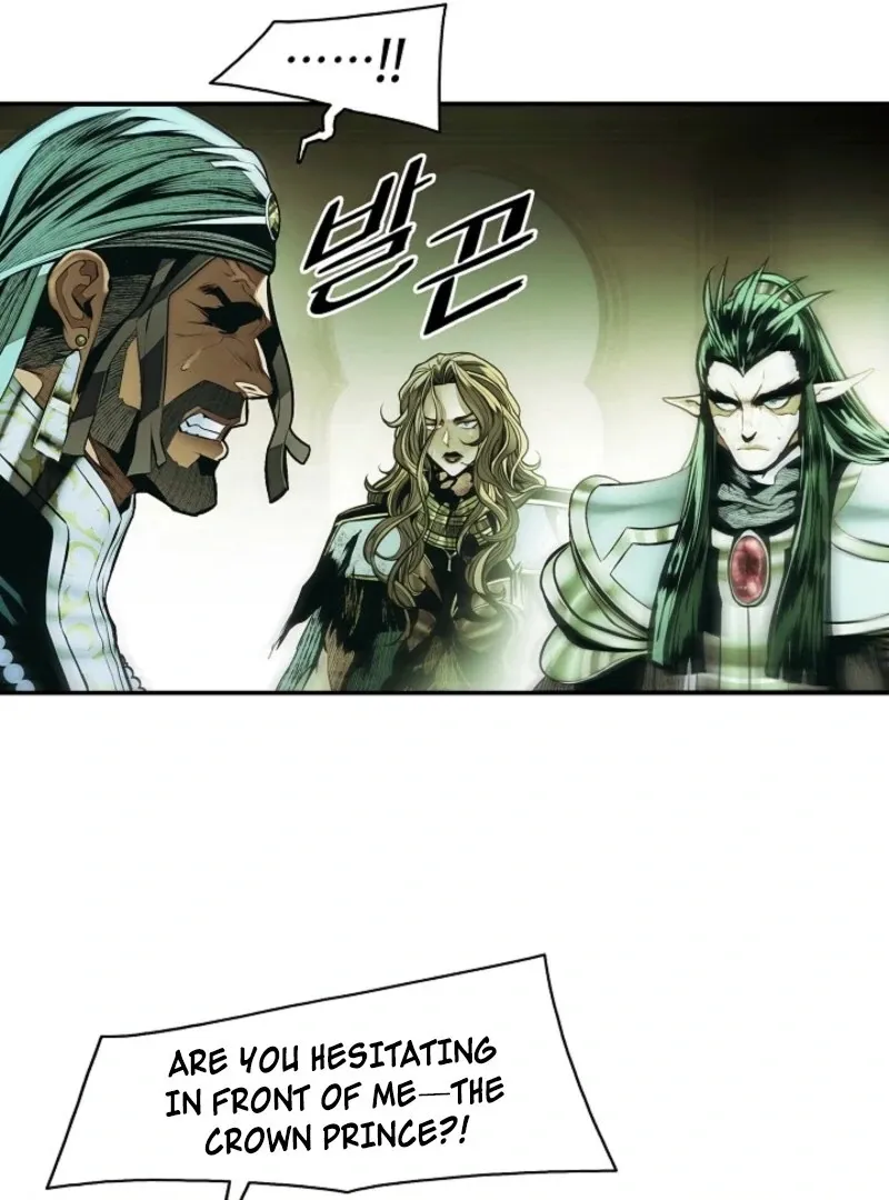 Mookhyang: Dark Lady Chapter 272 page 67 - 