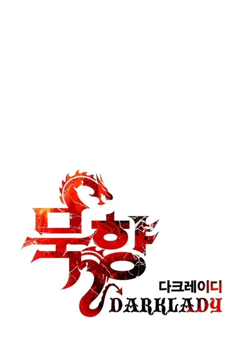 Mookhyang: Dark Lady Chapter 272 page 8 - 