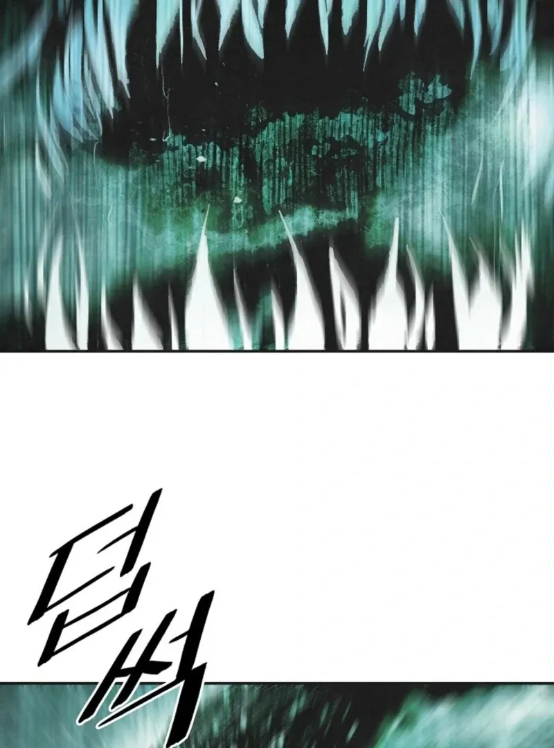 Mookhyang: Dark Lady Chapter 272 page 84 - 