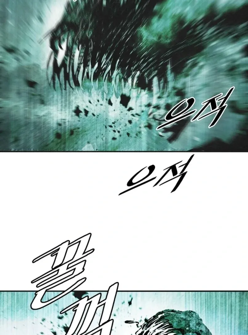 Mookhyang: Dark Lady Chapter 272 page 85 - 