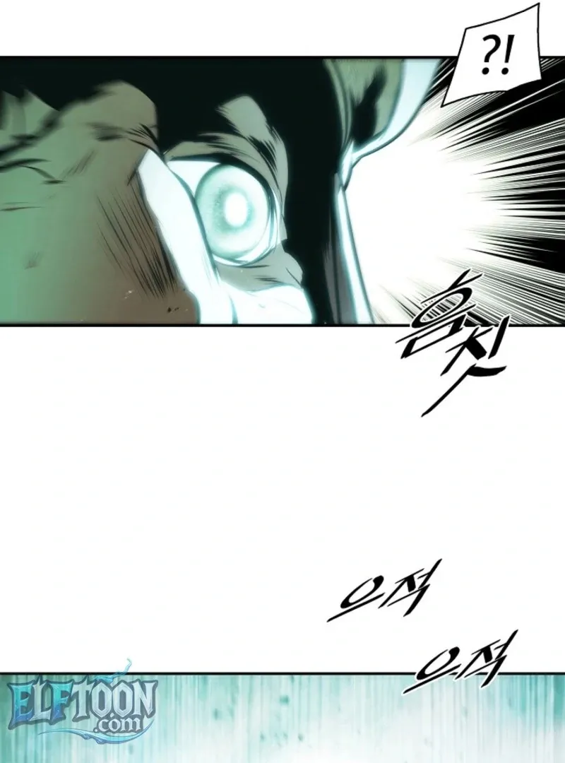 Mookhyang: Dark Lady Chapter 272 page 89 - 