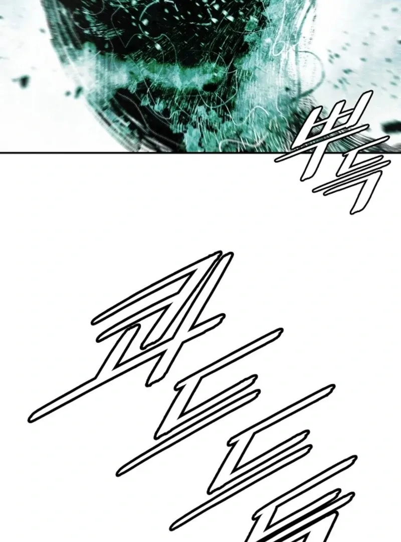 Mookhyang: Dark Lady Chapter 272 page 92 - 