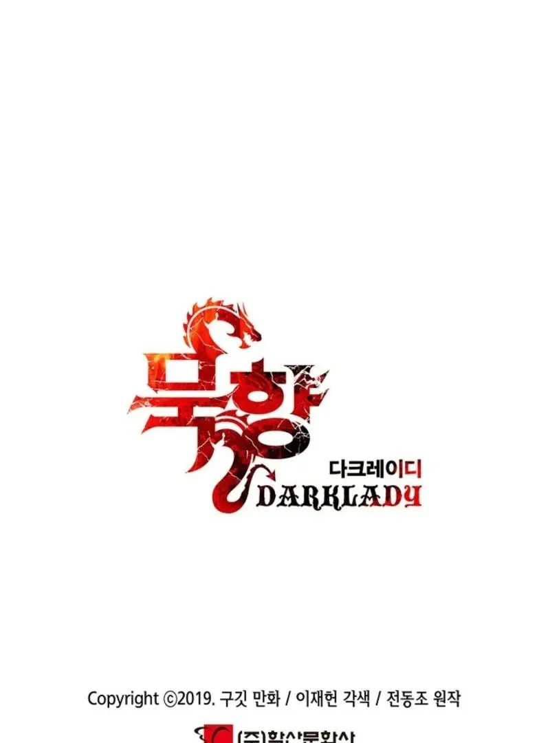 Mookhyang: Dark Lady Chapter 272 page 95 - 