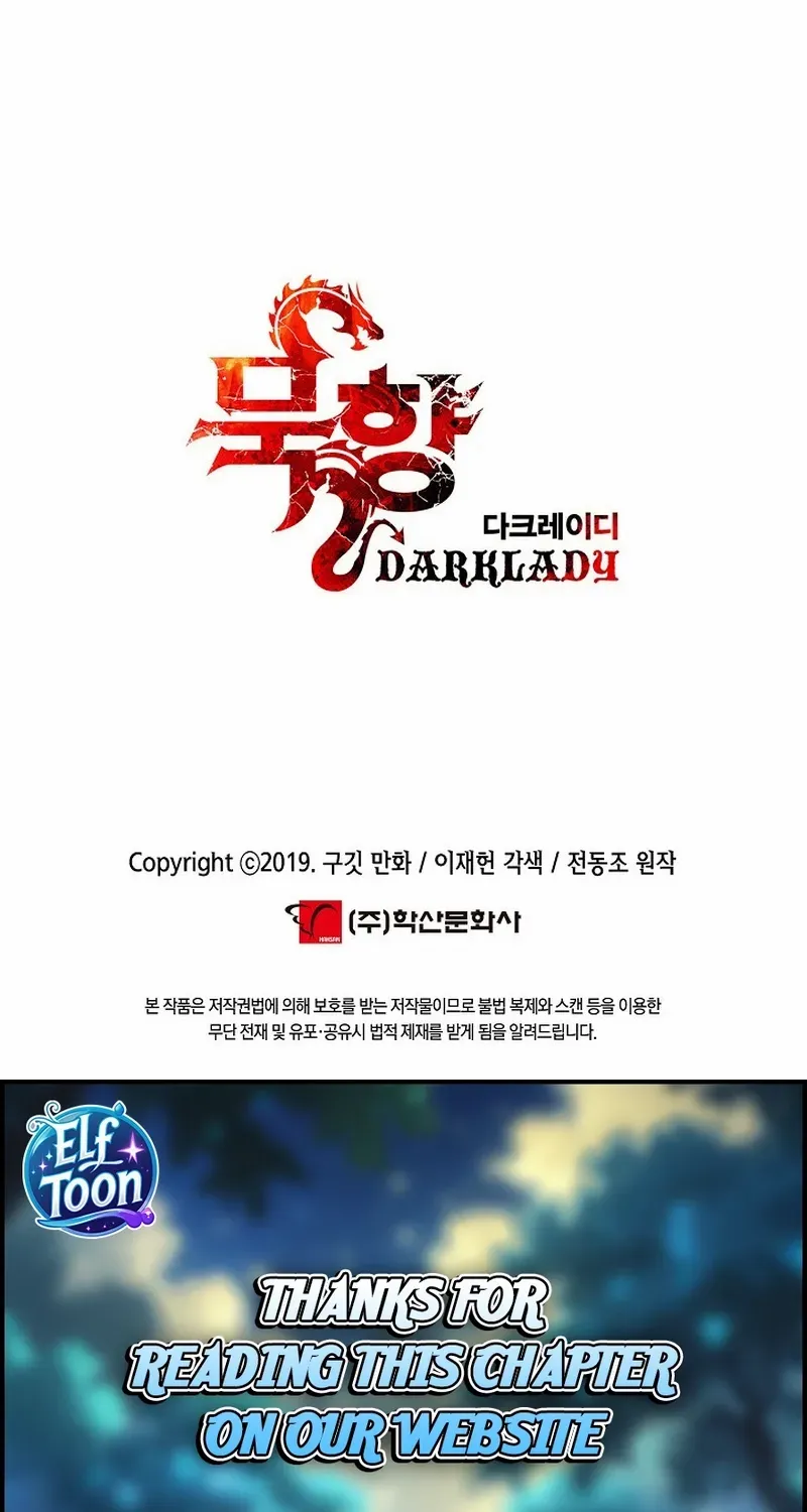 Mookhyang: Dark Lady Chapter 273 page 68 - 