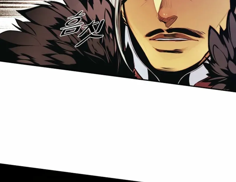 Mookhyang: Dark Lady Chapter 274 page 64 - 