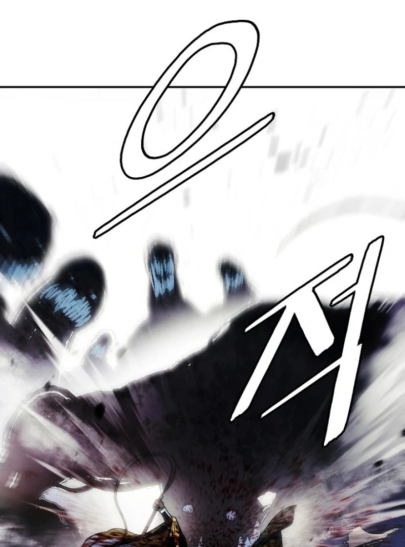 Mookhyang: Dark Lady Chapter 277 page 71 - 