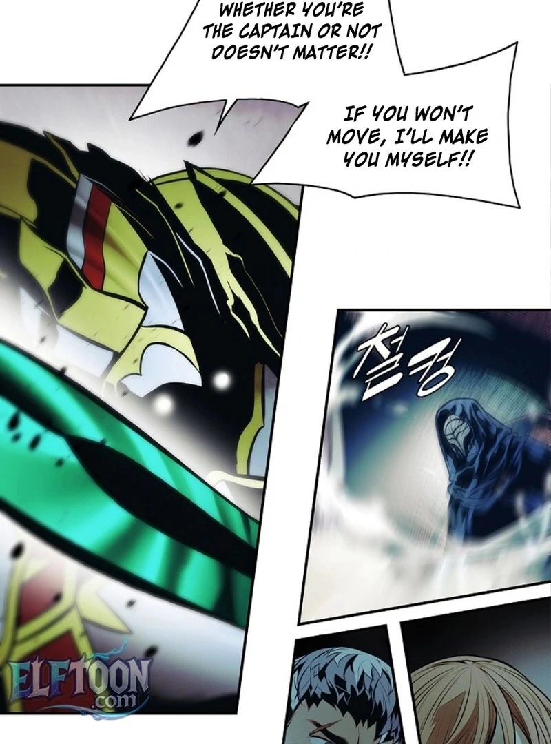 Mookhyang: Dark Lady Chapter 277 page 83 - 