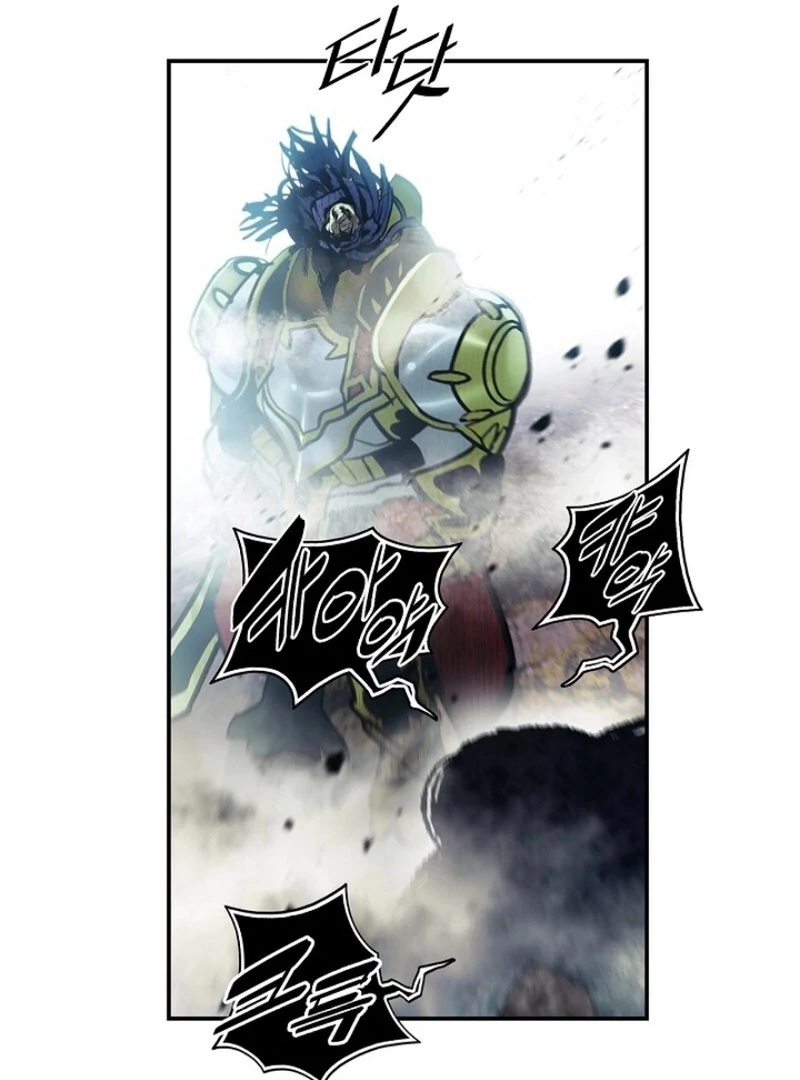 Mookhyang: Dark Lady Chapter 277 page 89 - 