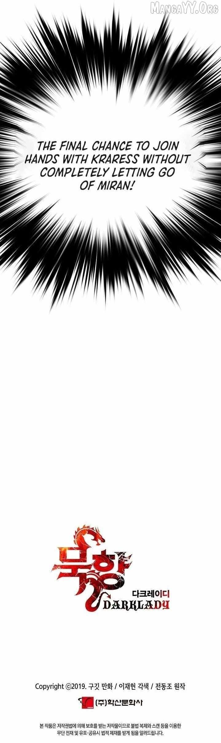 Mookhyang: Dark Lady Chapter 278 page 15 - 