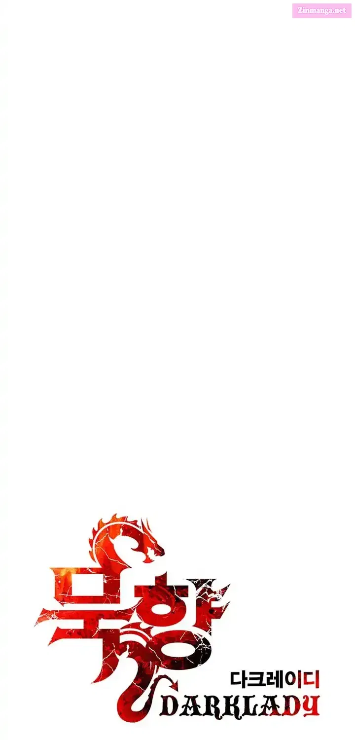 Mookhyang: Dark Lady Chapter 282 page 20 - 