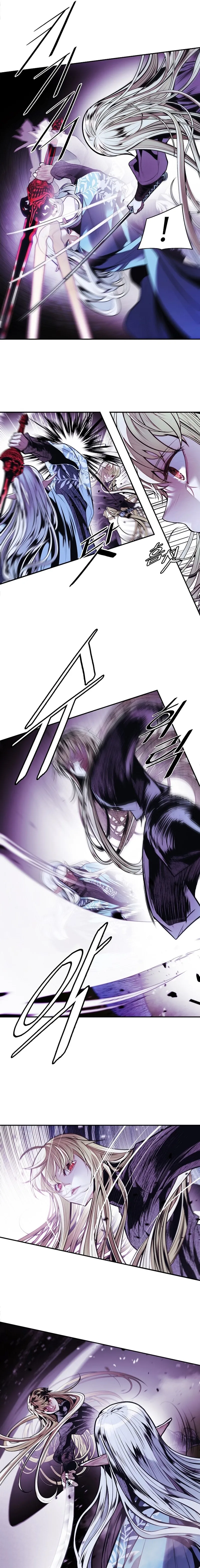 Mookhyang: Dark Lady Chapter 284 page 11 - 
