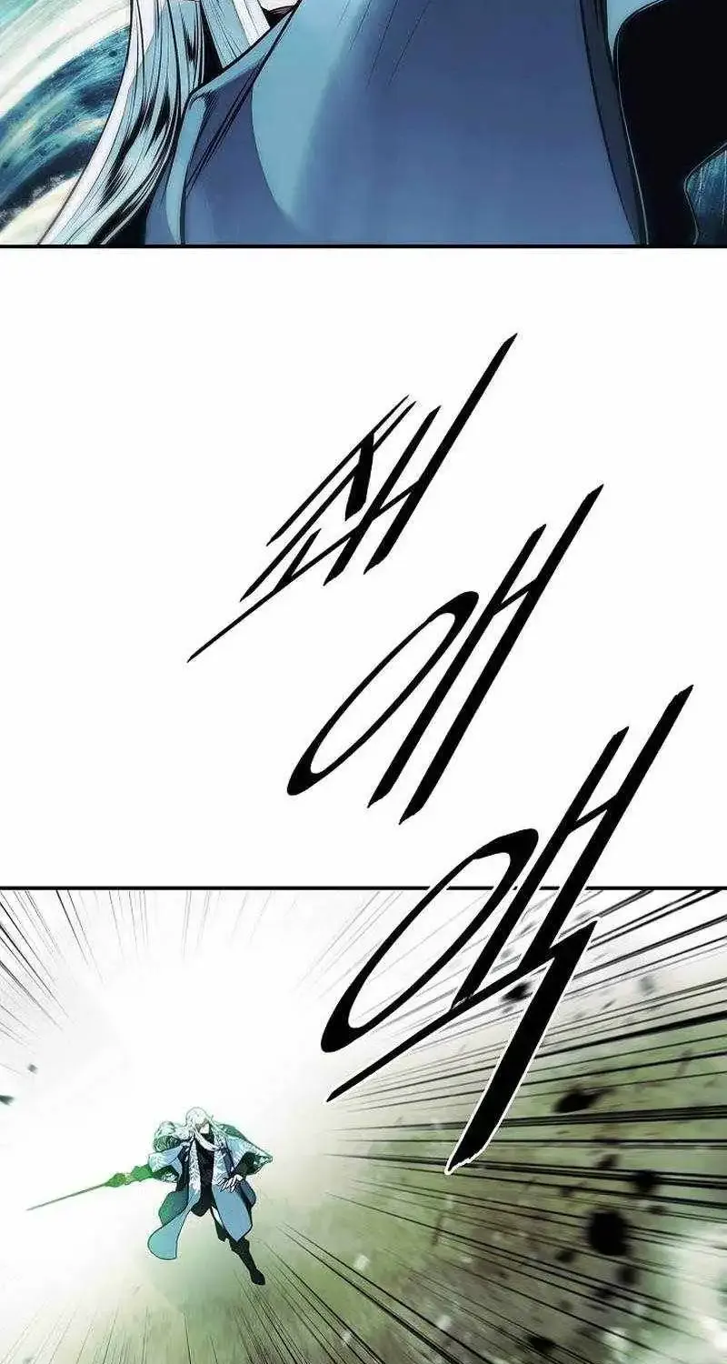 Mookhyang: Dark Lady Chapter 285 page 19 - 